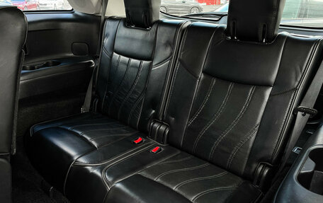 Infiniti JX, 2013 год, 1 247 000 рублей, 20 фотография