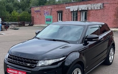 Land Rover Range Rover Evoque I, 2011 год, 1 470 000 рублей, 1 фотография