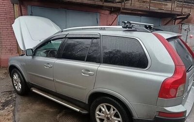 Volvo XC90 II рестайлинг, 2007 год, 1 250 000 рублей, 1 фотография