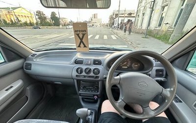 Nissan March II, 2000 год, 80 000 рублей, 1 фотография