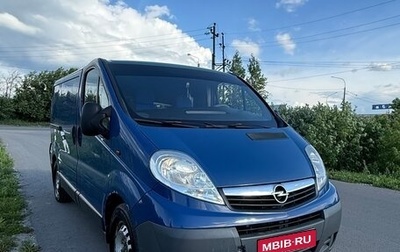 Opel Vivaro A рестайлинг, 2007 год, 880 000 рублей, 1 фотография