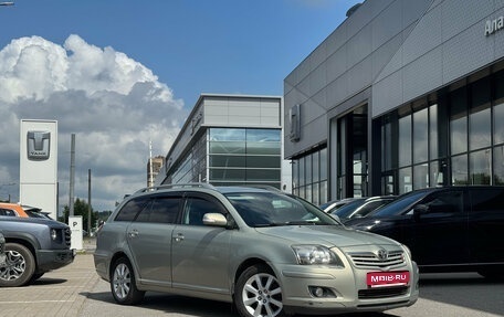 Toyota Avensis III рестайлинг, 2007 год, 749 000 рублей, 1 фотография