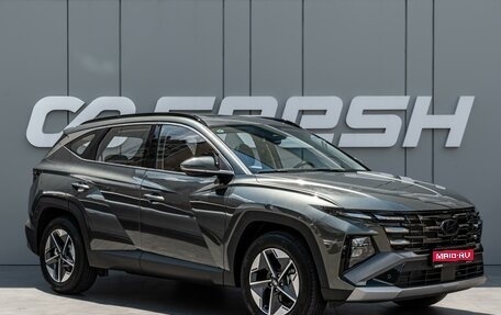 Hyundai Tucson, 2025 год, 4 240 000 рублей, 1 фотография