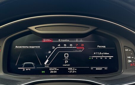 Audi A6, 2019 год, 4 990 000 рублей, 14 фотография
