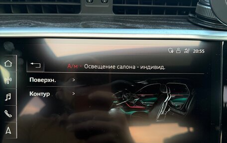 Audi A6, 2019 год, 4 990 000 рублей, 17 фотография