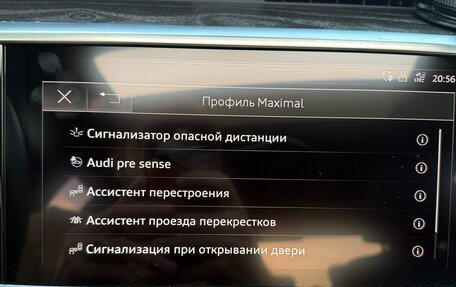 Audi A6, 2019 год, 4 990 000 рублей, 22 фотография
