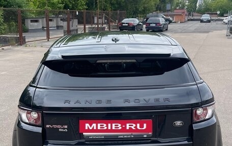 Land Rover Range Rover Evoque I, 2011 год, 1 470 000 рублей, 7 фотография