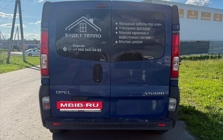 Opel Vivaro A рестайлинг, 2007 год, 880 000 рублей, 5 фотография