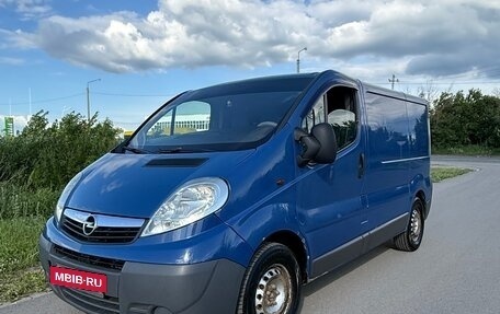 Opel Vivaro A рестайлинг, 2007 год, 880 000 рублей, 2 фотография