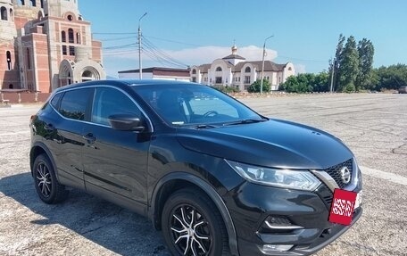 Nissan Qashqai, 2019 год, 1 599 999 рублей, 2 фотография