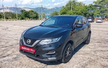 Nissan Qashqai, 2019 год, 1 599 999 рублей, 19 фотография