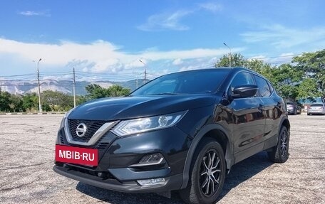 Nissan Qashqai, 2019 год, 1 599 999 рублей, 20 фотография