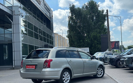 Toyota Avensis III рестайлинг, 2007 год, 749 000 рублей, 4 фотография