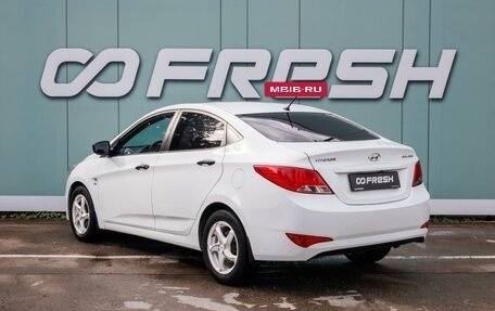 Hyundai Solaris II рестайлинг, 2015 год, 1 195 000 рублей, 2 фотография