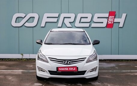 Hyundai Solaris II рестайлинг, 2015 год, 1 195 000 рублей, 3 фотография