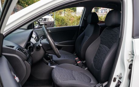 Hyundai Solaris II рестайлинг, 2015 год, 1 195 000 рублей, 12 фотография