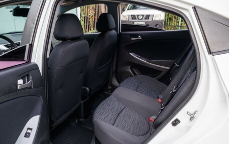 Hyundai Solaris II рестайлинг, 2015 год, 1 195 000 рублей, 13 фотография