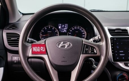 Hyundai Solaris II рестайлинг, 2015 год, 1 195 000 рублей, 14 фотография