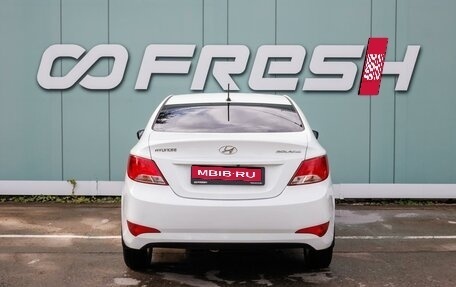 Hyundai Solaris II рестайлинг, 2015 год, 1 195 000 рублей, 4 фотография