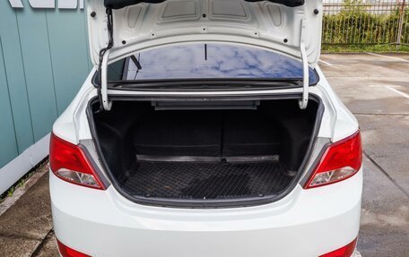 Hyundai Solaris II рестайлинг, 2015 год, 1 195 000 рублей, 21 фотография