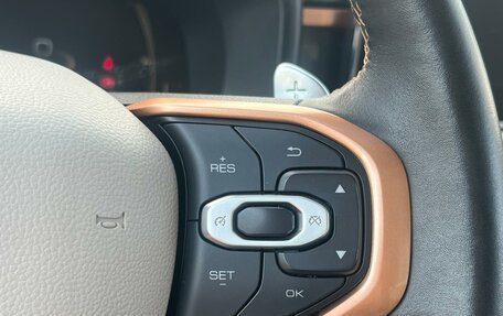 Haval Jolion, 2025 год, 2 079 000 рублей, 18 фотография
