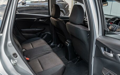 Honda Fit III, 2017 год, 1 020 000 рублей, 11 фотография