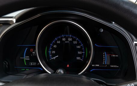 Honda Fit III, 2017 год, 1 020 000 рублей, 15 фотография