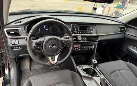 KIA Optima IV, 2016 год, 1 350 000 рублей, 6 фотография