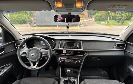 KIA Optima IV, 2016 год, 1 350 000 рублей, 2 фотография