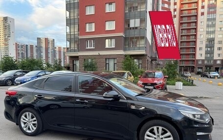 KIA Optima IV, 2016 год, 1 350 000 рублей, 1 фотография