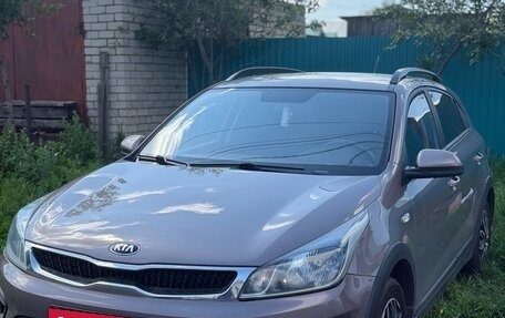 KIA Rio IV, 2020 год, 1 400 000 рублей, 1 фотография