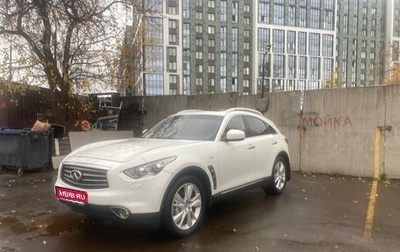 Infiniti FX II, 2012 год, 1 450 000 рублей, 1 фотография