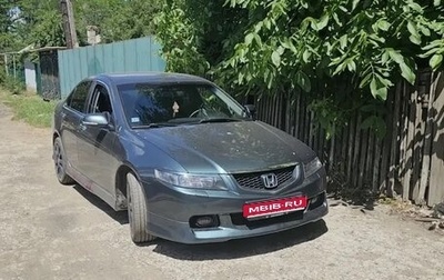 Honda Accord VII рестайлинг, 2005 год, 820 000 рублей, 1 фотография
