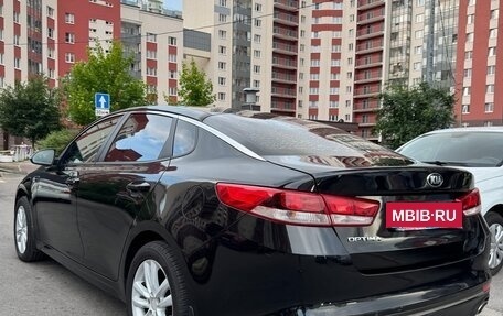 KIA Optima IV, 2016 год, 1 350 000 рублей, 9 фотография