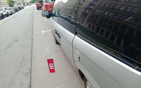Chrysler Voyager IV, 2002 год, 270 000 рублей, 1 фотография