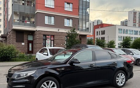 KIA Optima IV, 2016 год, 1 350 000 рублей, 10 фотография