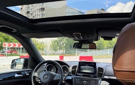 Mercedes-Benz GLE, 2017 год, 3 950 000 рублей, 8 фотография