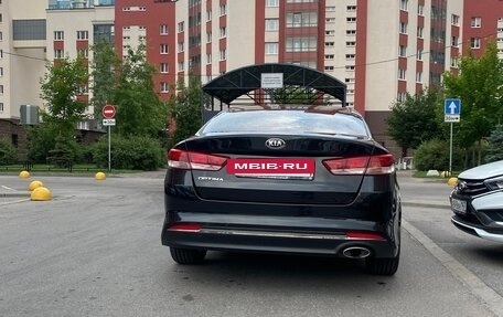 KIA Optima IV, 2016 год, 1 350 000 рублей, 15 фотография
