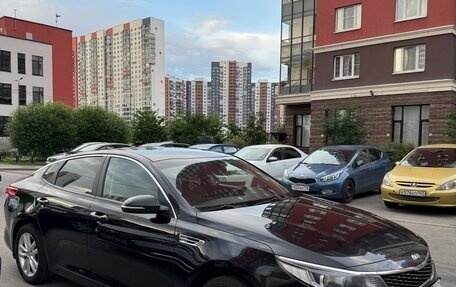 KIA Optima IV, 2016 год, 1 350 000 рублей, 12 фотография