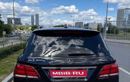 Mercedes-Benz GLE, 2017 год, 3 950 000 рублей, 5 фотография