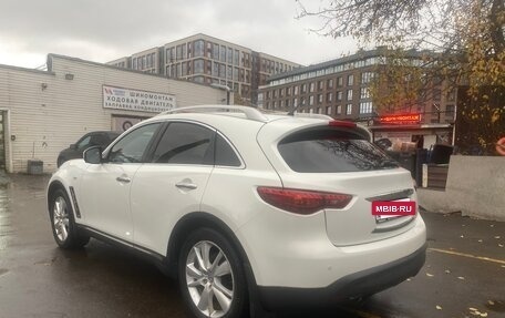 Infiniti FX II, 2012 год, 1 450 000 рублей, 2 фотография