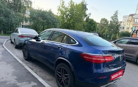 Mercedes-Benz GLC, 2016 год, 2 900 000 рублей, 7 фотография