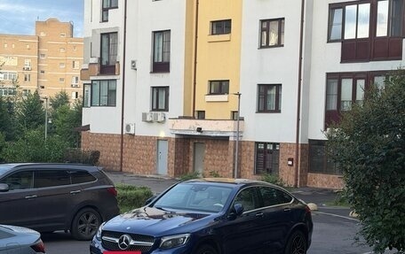 Mercedes-Benz GLC, 2016 год, 2 900 000 рублей, 13 фотография