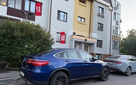 Mercedes-Benz GLC, 2016 год, 2 900 000 рублей, 6 фотография
