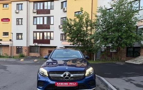 Mercedes-Benz GLC, 2016 год, 2 900 000 рублей, 15 фотография
