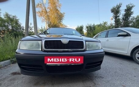 Skoda Octavia IV, 2008 год, 540 000 рублей, 4 фотография