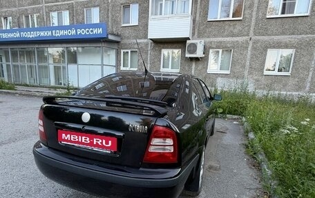 Skoda Octavia IV, 2008 год, 540 000 рублей, 16 фотография