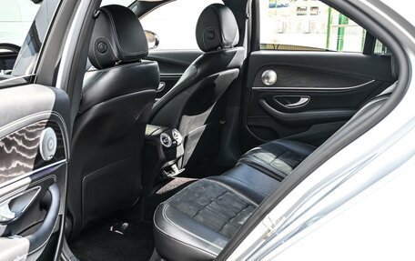 Mercedes-Benz E-Класс, 2016 год, 3 249 000 рублей, 11 фотография