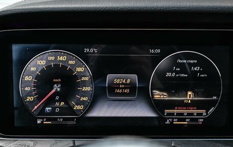 Mercedes-Benz E-Класс, 2016 год, 3 249 000 рублей, 14 фотография