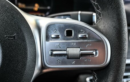 Mercedes-Benz E-Класс, 2016 год, 3 249 000 рублей, 16 фотография